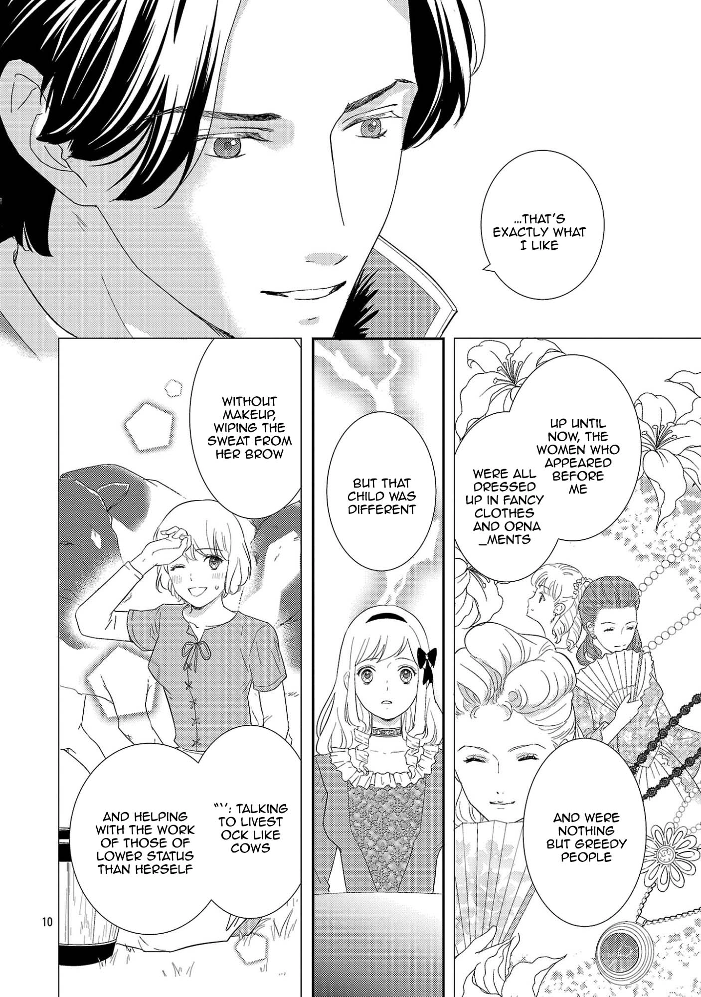 I’m Just the Stand-In Sister—There’s No Way a Marquis Would Dote on Me. Chapter 2 Page 12